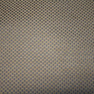 Metallic Silver Beige Basketweave Upholstery Furnishing Fabric
