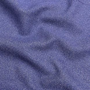 Blue Purple Mottled Weave Upholstery Seating Wool Fabric