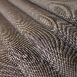 Chocolate Brown Basketweave Curtains Soft Furnishing Fabric